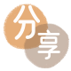 张家口信用卡信用卡接单平台☀️诚信信用卡24小时在线靠谱商家推荐